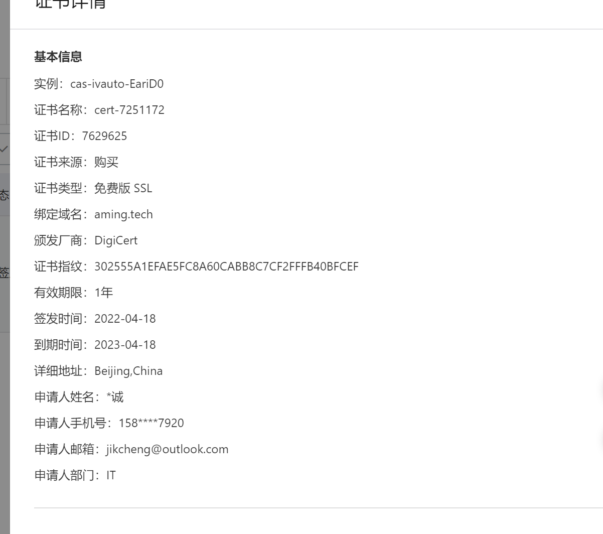 37889d2fc9e1bbe91897f916597b2f13.png
