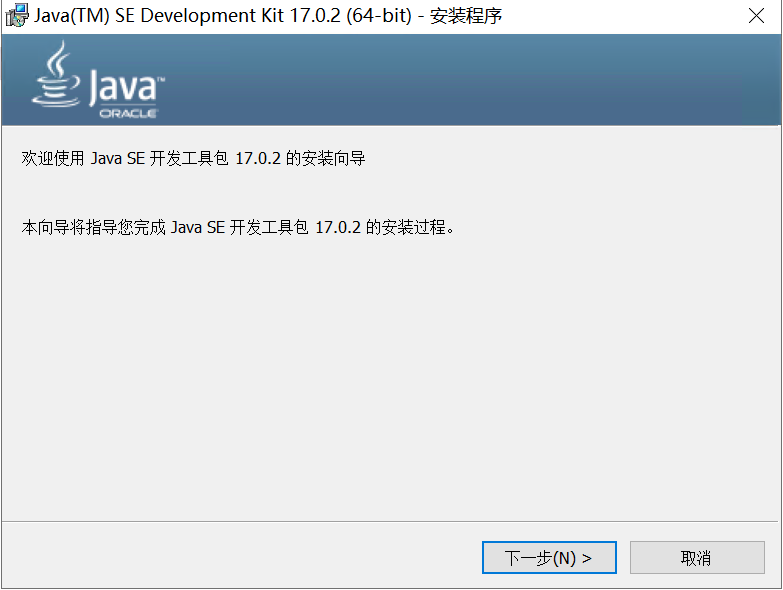 JAVA-1.png|300