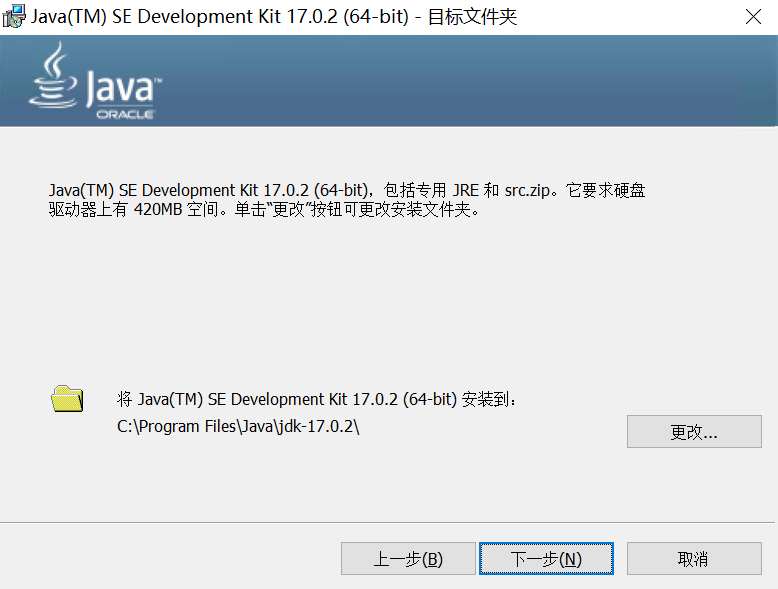 JAVA-2.png|300