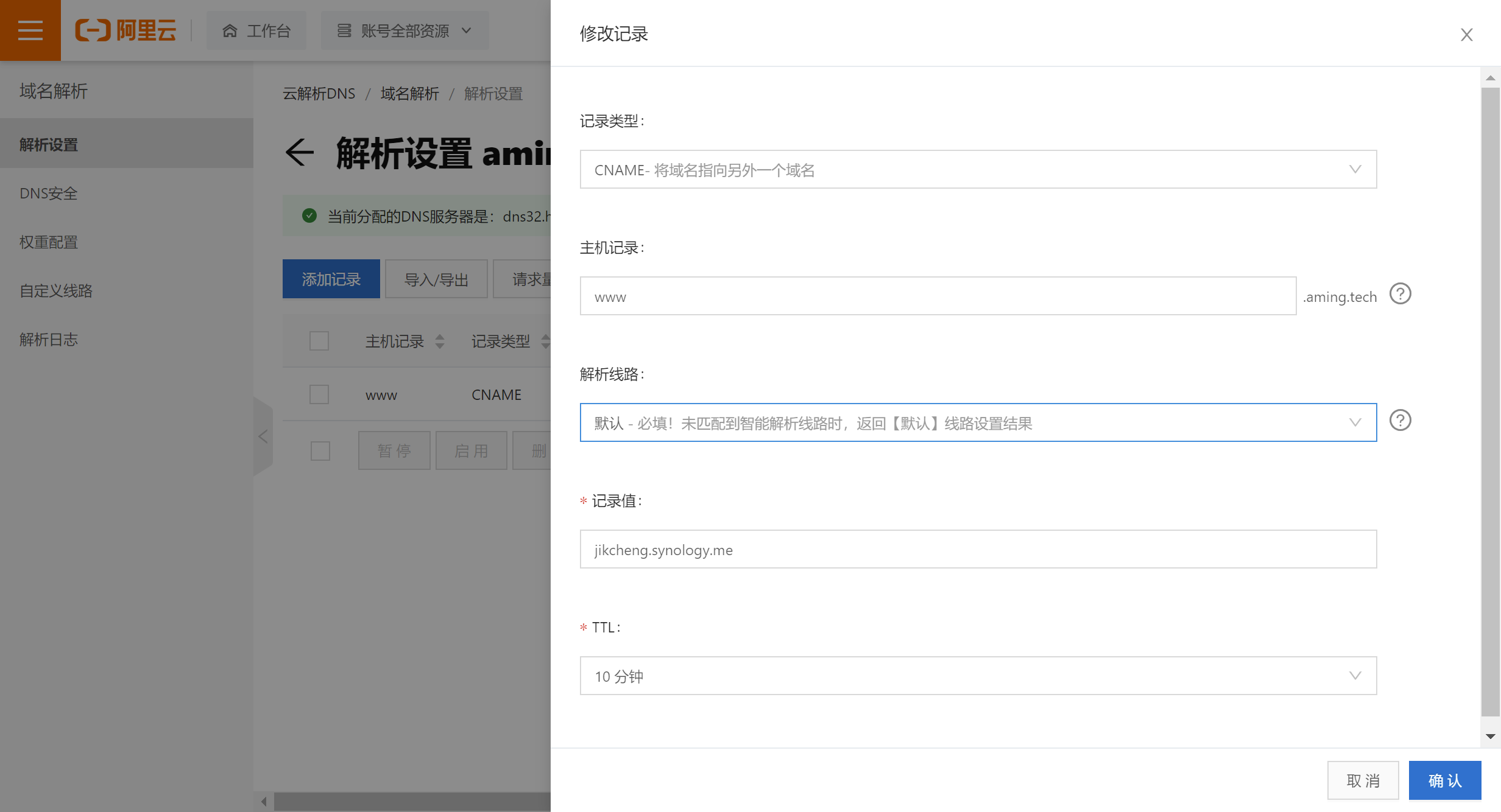 d1c47d5395c73f4502fcb1d0b77f02a3.png
