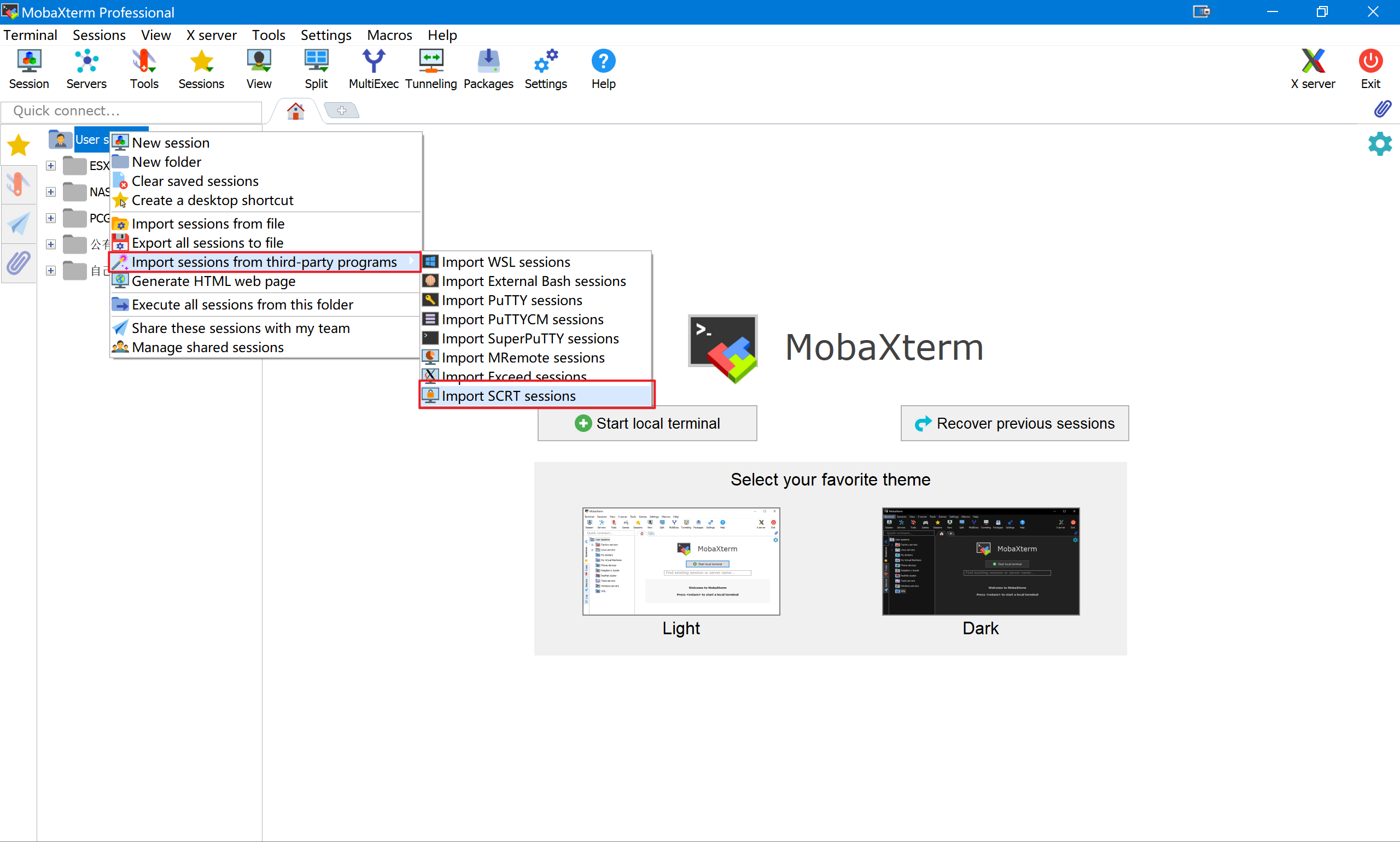 从其他终端软件导入MobaXterm|400