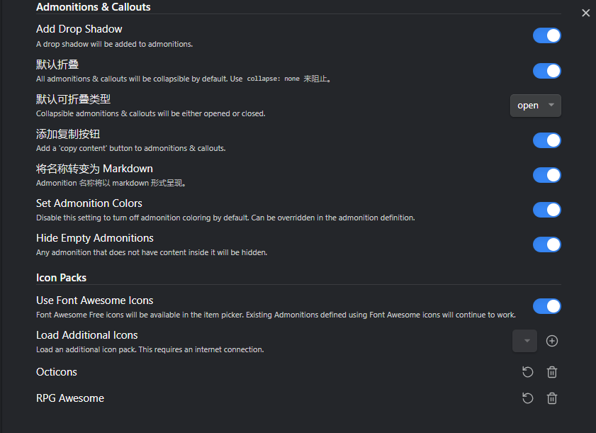 Admonitions & callouts 设置