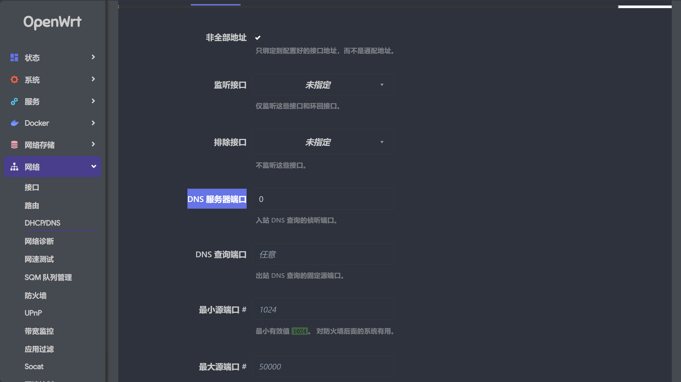 image.png|700